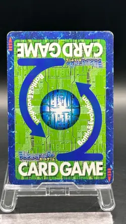 Clockmon Digimon Card Game 1999 Bandai Common Japanese Bo-112 - Image 5