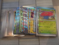 3000+ Pokemon Card Bulk Lot Holos And Non Holos - as pictured - Image 4