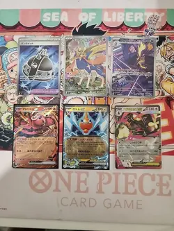 Pokemon Japanese Inferno X 6 Card Bundle, 3 Full Art 3 Ex. Freshly Packed - Image 1