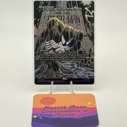 MTG Reanimate 20 Borderless Foil Marvel Universe Eternal-Legal MAR - Image 1