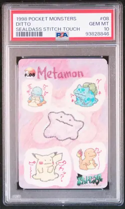 1998 POCKET MONSTERS SEALDASS STITCH TOUCH #08 DITTO PSA 10 - Image 1