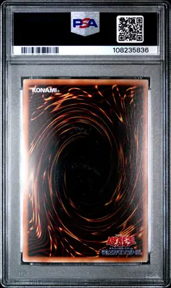 2008 YU-GI-OH! JPN CSOC-CROSSROADS OF CHAOS GHOST RARE BLACK ROSE DRAGON PSA 6 - Image 2