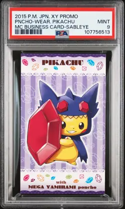 Pokemon Japanese Mega Sableye Poncho Pikachu PSA 9 MINT Business Card - Image 3