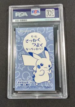 Pokemon Japanese Mega Charizard Y Poncho Pikachu PSA 9 MINT Business Card - Image 2