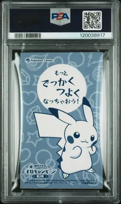 Pokemon Japanese Mega Charizard Y Poncho Pikachu PSA 9 MINT Business Card - Image 4