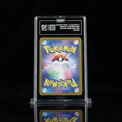 TAG 10 - MISTY'S PSYDUCK ART RARE #071 2025 POKEMON JPN SV9A-HEAT WAVE ARENA - Image 2