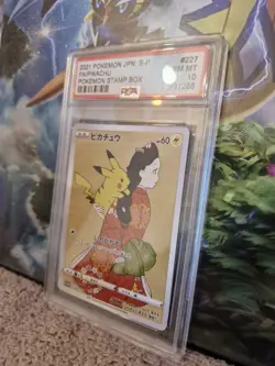 Carte Pokemon Pikachu 227/S-P Stamp Box Japanese Promo 2021 PSA 10 - Image 4