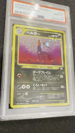 Pokemon PSA 10 Houndoom Holo #229 Neo 3 Japanese 2000 Gem Mint Revelation SWIRL - Image 2