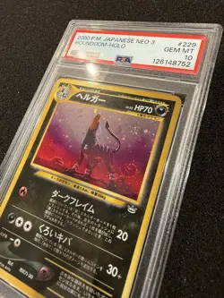 Pokemon PSA 10 Houndoom Holo #229 Neo 3 Japanese 2000 Gem Mint Revelation SWIRL - Image 3