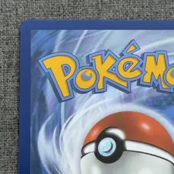 Pokemon TCG Team Rocket’s Mewtwo EX 081/182 - Destined Rivals - Mint Condition - Image 3
