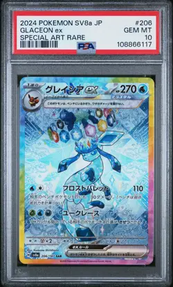 2024 POKEMON JPN SV8A-TERASTAL FEST EX SPECIAL ART RARE #206 GLACEON EX PSA 10 - Image 1