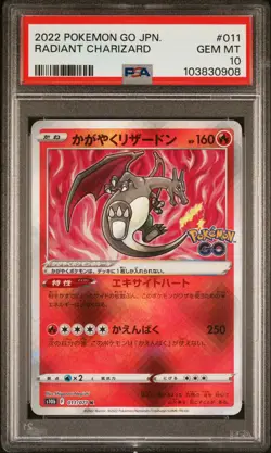 2022 POKEMON GO JPN #011 RADIANT CHARIZARD PSA 10 - Image 1