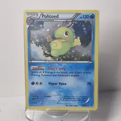Politoed - 18/111 (Cosmos Holo) 018/111 Pokemon TCG Promo Card - Image 1