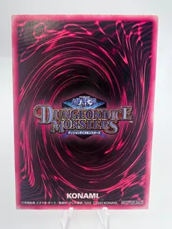 Yu-Gi-Oh! Card Dark Magician Girl DDM Dungeon Dice Monster GB Promo Japanese - Image 3