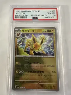 PSA 10 Mint Jolteon 135/165 Master Ball Holo Japanese SV2a Pokemon 151 Graded - Image 1