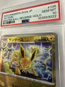 PSA 10 Mint Jolteon 135/165 Master Ball Holo Japanese SV2a Pokemon 151 Graded - Image 3