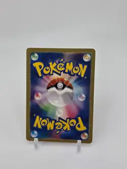Custom Japan RED HOLO VICTINI Card VICTINI Japanese Card READ DESCRIPTION BELOW - Image 2