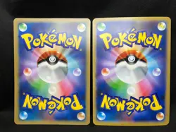 Pikachu Jumbo Promo BW-P Teal Mask Ogerpon SV-P Pokemon Excellent Jumbo Card - Image 4
