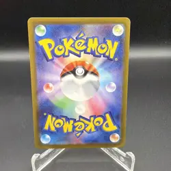 Deoxys VSTAR SAR 223/172 S12a: Vstar Universe Holo NM Pokemon Card JAPANESE - Image 2