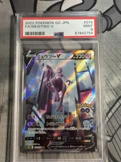 PSA 9 MINT - 2022 Mewtwo V 074/071 Japanese Pokemon GO Alternate Alt Art Full - Image 1