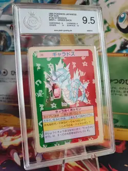 Pokemon Card Garados Gyarados Topsun Bandai 1995 Japan PGS PSA 9.5 Green Back - Image 1