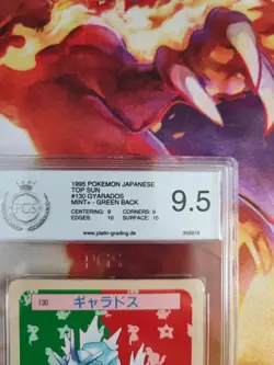 Pokemon Card Garados Gyarados Topsun Bandai 1995 Japan PGS PSA 9.5 Green Back - Image 4
