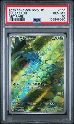 2023 POKEMON JPN SV2A-POKEMON 151 ART RARE #166 BULBASAUR PSA 10 - Image 1
