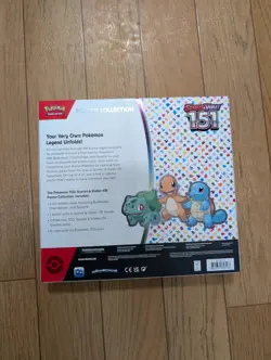 Pokemon TCG Scarlet & Violet 151 Poster Collection Box 3 Packs New Sealed - Image 2