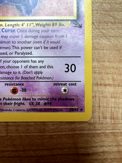 Gengar 20/62 Pokemon TCG Fossil 1st Edition Non-Holo Rare - Moderately Played - Image 4