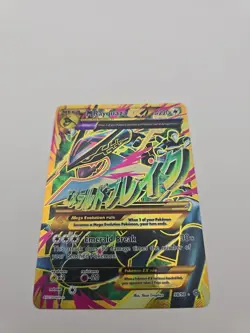 Pokemon Mega M Rayquaza EX 98/98 Near Mint Condition - Image 1