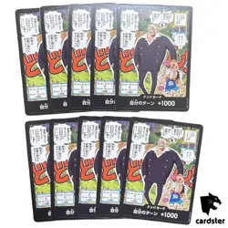 10 DON Card Monkey D Garp Monkey Luffy PROMO Saikyo Jump One Piece - Image 1