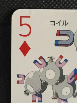 Magnemite Magneton Doduo Dodrio Pokemon Poker Card Televikun Magazine Nintendo - Image 2