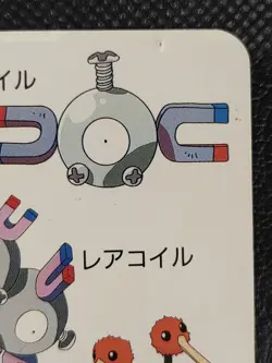 Magnemite Magneton Doduo Dodrio Pokemon Poker Card Televikun Magazine Nintendo - Image 3