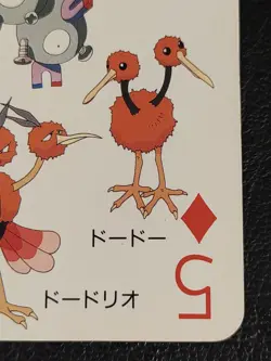 Magnemite Magneton Doduo Dodrio Pokemon Poker Card Televikun Magazine Nintendo - Image 4