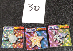 Magnemite Staryu Aerodactyl Pokemon Bros Card Holo GB Nintendo Japanese Vintage - Image 1