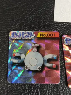 Magnemite Staryu Aerodactyl Pokemon Bros Card Holo GB Nintendo Japanese Vintage - Image 2