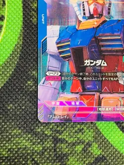Gundam Card Game Limited Box Ver.β ST01-001 LR+ RX78-2 Gundam Parallel NM - Image 3