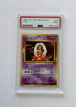 1996 Pokemon Base Japanese Jynx #124 PSA 9 MINT - Image 1
