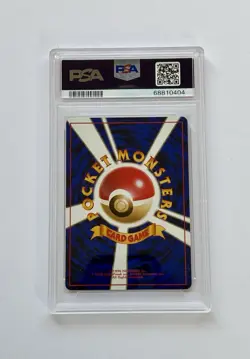 1996 Pokemon Base Japanese Jynx #124 PSA 9 MINT - Image 2