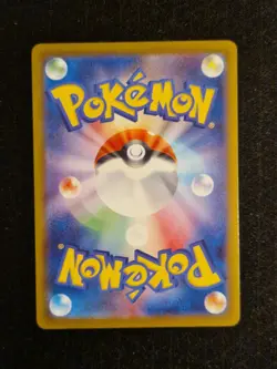 Pokemon Sprigatito McDonald’s Japanese Promo 017/M-P Mint condition - Image 2
