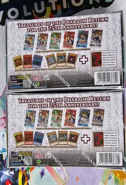 Yu-Gi-Oh Legendary Collection: 25th Anniversary Edition *Sealed* X1 - Image 3