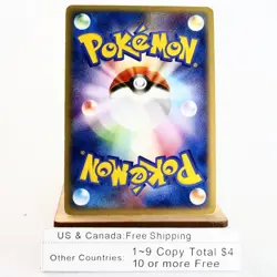 (A-) Ninetales Holo 017/083 EX Hidden Legends Pokemon card Japanese y117-5 - Image 2