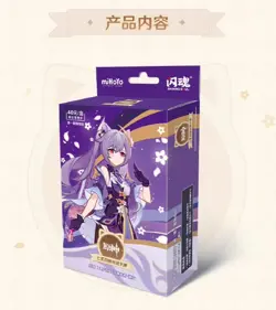 SHININGSOUL GENSHIN IMPACT Official TCG Booster Box Anime Game Card vol.1 Pre - Image 5