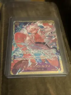 One Piece Card Game OP05-119 Monkey D Luffy Gear 5 SEC English & Japanese Set - Image 3