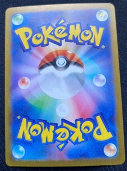 Pokemon Cards Game - Terapagos ex SR 122/102 SV7 Stellar Miracle Japanese (NM) - Image 2