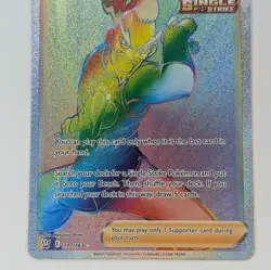 Single Strike Style Mustard 177/163 Battle Styles Secret Rare Pokemon TCG Card - Image 3