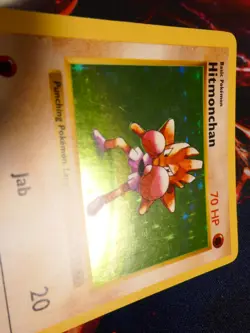 LP(Shadowless) Pokemon HITMONCHAN Card BASE 7/102 Holo Rare Semi Off Center OC#6 - Image 3