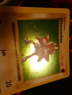 LP(Shadowless) Pokemon HITMONCHAN Card BASE 7/102 Holo Rare Semi Off Center OC#6 - Image 4