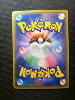 2016 Luigi Pikachu 296/XY-P Holo Mario Box Promo Pokemon Card Japanese - Image 2