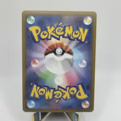 Pikachu CHR 073/071 S10a Dark Phantasma - Pokemon Card Japanese - Image 2